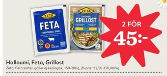 Hemköp Zeta fetaost erbjuda