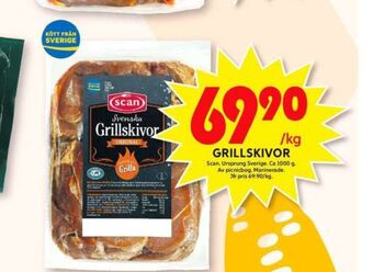 ICA Maxi Scan grillskiva erbjuda