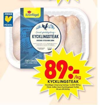ICA Maxi Kronfågel kycklingsteak erbjuda