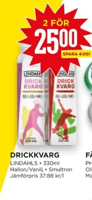 Willys Hemma Lindahls drickkvarg erbjuda