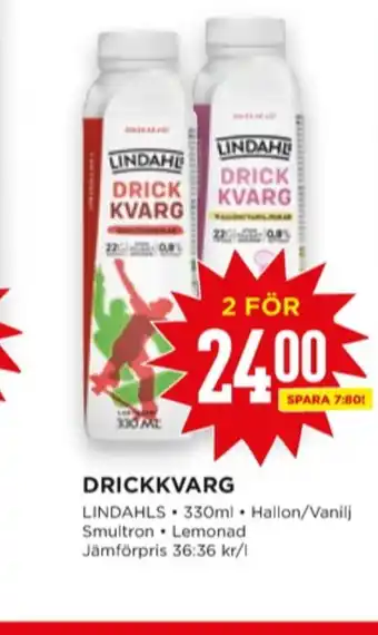 Willys Lindahls drickkvarg erbjuda