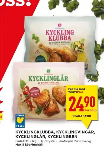 Garant kycklingklubbor