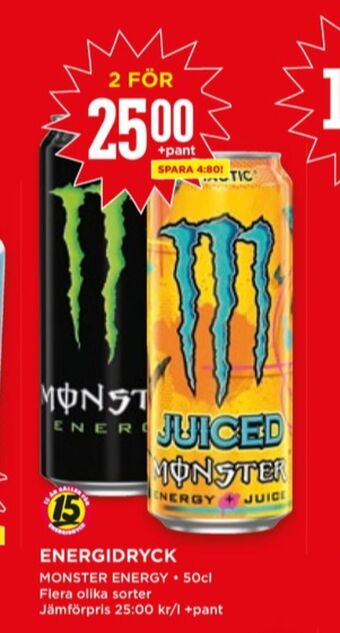 Willys Monster energidryck erbjuda