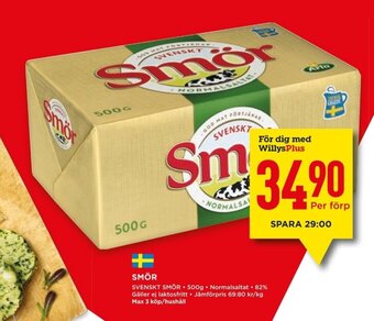Willys Smör erbjuda