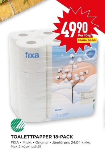 Willys Toalettpapper 18-pack erbjuda