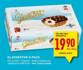 Glassbatar 4-pack