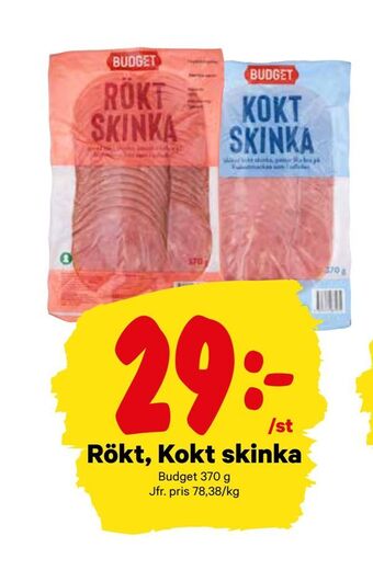 City Gross Rökt, kokt skinka erbjuda