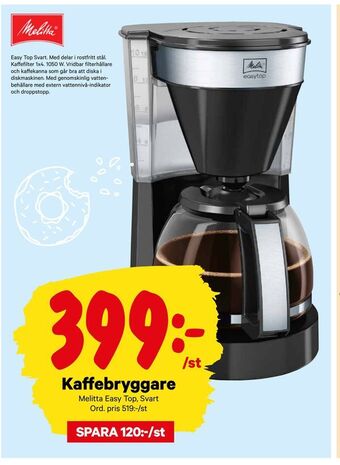 City Gross Kaffebryggare erbjuda