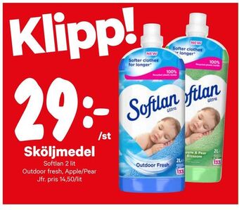 City Gross Sköljmedel erbjuda