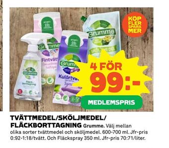 Coop Extra Tvättmedel/sköljmedel/ fläckborttagning erbjuda