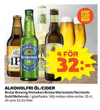 Coop Extra Alkoholfri öl/cider erbjuda