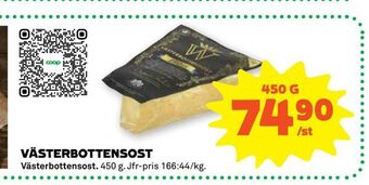Coop Forum Västerbottensost erbjuda