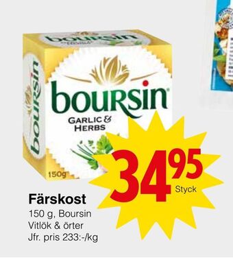 Matöppet Färskost erbjuda