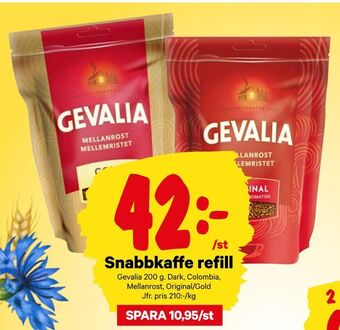 City Gross Snabbkaffe refill erbjuda