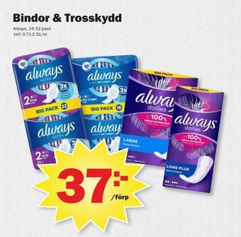 Pekås Bindor & trosskydd erbjuda