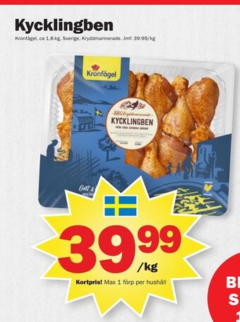 Pekås Kycklingben erbjuda