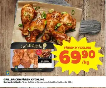 Coop Färsk kyckling erbjuda