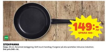 Coop Stekpanna erbjuda