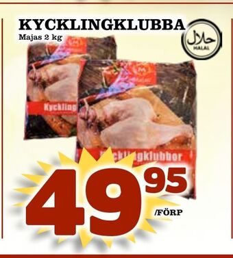 Rinkeby Matcenter Kycklingklubba erbjuda