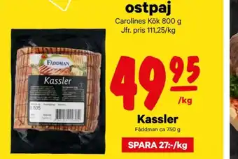 City Gross Fåddman kassler erbjuda
