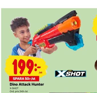 City Gross X-shot vapen erbjuda