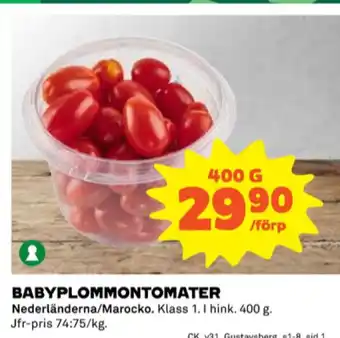 Coop Arla plommontomater erbjuda