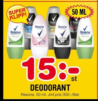 Nya Pulsen Deodorant erbjuda