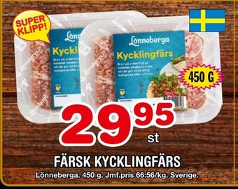 Nya Pulsen Färsk kycklingfärs erbjuda
