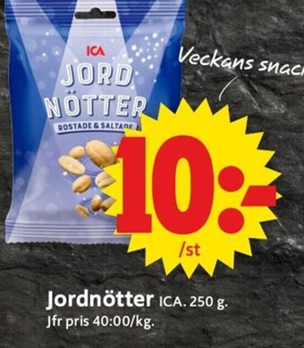 ICA Supermarket Jordnötter erbjuda