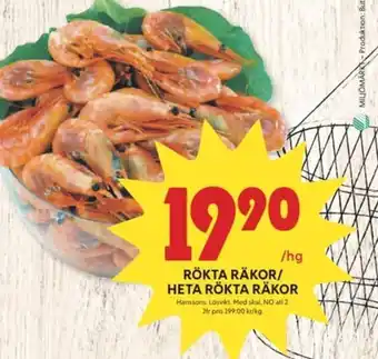 ICA Kvantum Rökta Räkor/ Heta Rökta Räkor erbjuda