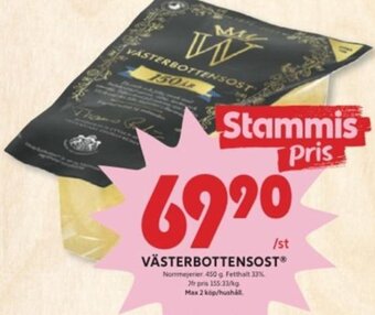 ICA Kvantum Västerbottensost erbjuda