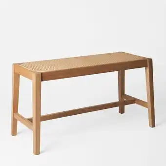 Åhléns Bänk cane 80 cm erbjuda