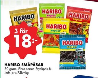ÖoB Haribo småpåsar erbjuda