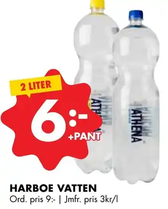 ÖoB Harboe vatten erbjuda