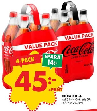 ÖoB Coca cola erbjuda