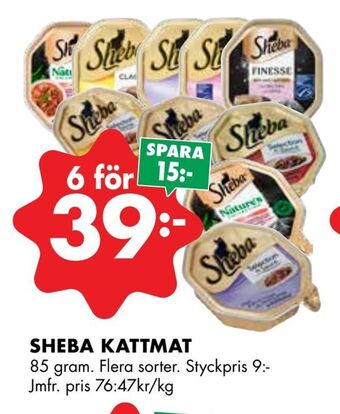ÖoB Sheba kattmat erbjuda