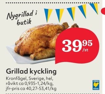 Hemköp Grillad Kyckling erbjuda