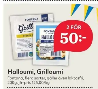 Hemköp Halloumi, Grilloumi 2x200g erbjuda