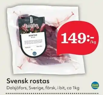 Hemköp Svensk rostas 1kg erbjuda