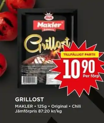 Willys Grillost 125g erbjuda