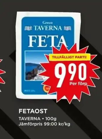 Willys Fetaost 100g erbjuda