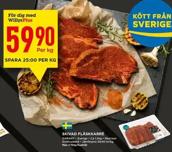 Willys Skivad fläskkarre 1kg erbjuda