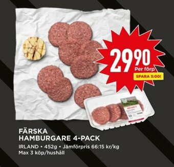 Willys Färska hamburgare 4-pack erbjuda