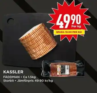 Willys Kassler 1kg erbjuda