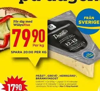 Willys Präst, Greve & Herrgård, Brännvinsost 1kg erbjuda