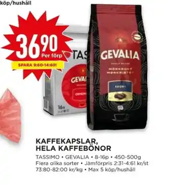 Willys Kaffekapslar hela kaffebönor erbjuda