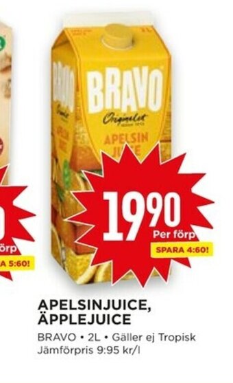 Willys Apelsinjuice Äpplejuice erbjuda