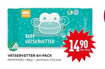 Willys Våtservetter 64-pack erbjuda
