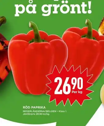 Willys Röd paprika 1kg erbjuda