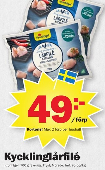 Pekås Kronfågel Kycklinglårfilé erbjuda